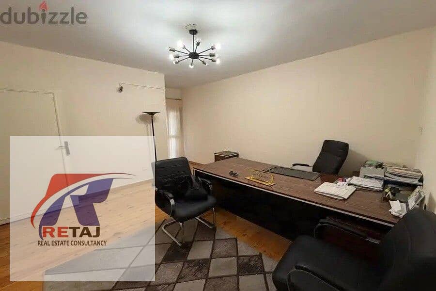 12 WhatsApp Image 2026-01-13 at 15.15. 15 (8). jpeg