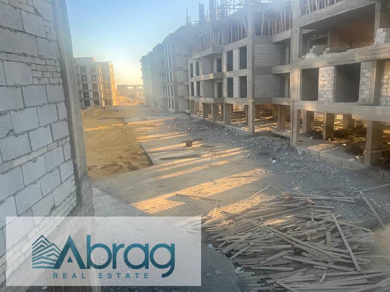 7 WhatsApp Image 2026-01-14 at 12.55. 27 PM (5). jpeg