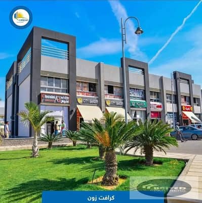 Retail for Sale in Madinaty, Cairo - WhatsApp Image 2026-01-14 at 1.22. 46 PM (1). jpeg
