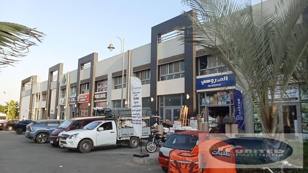 4 WhatsApp Image 2026-01-14 at 1.22. 47 PM (3). jpeg