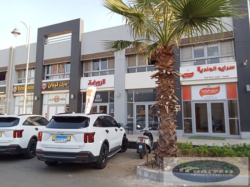 7 WhatsApp Image 2026-01-14 at 1.22. 50 PM (2). jpeg