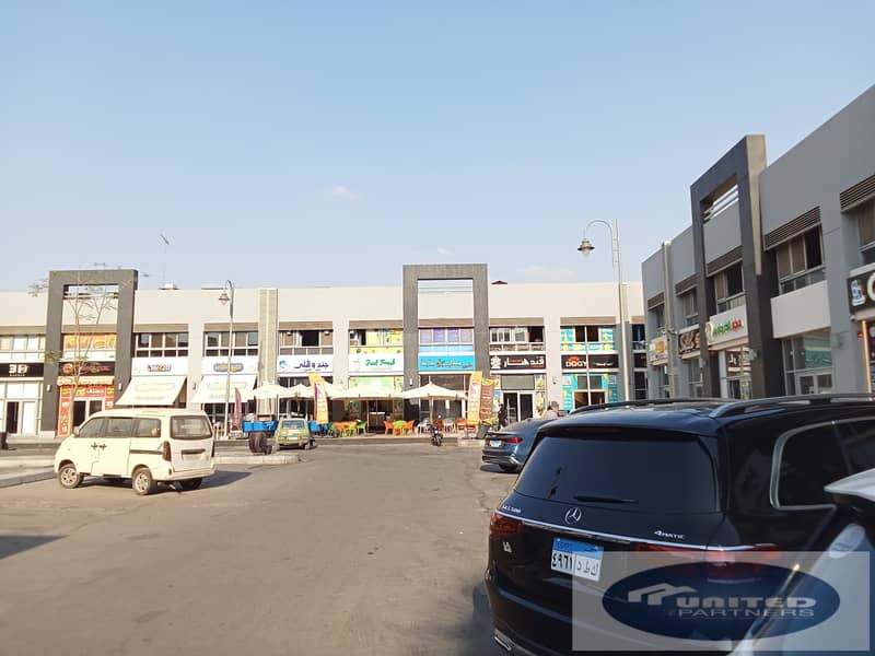 9 WhatsApp Image 2026-01-14 at 1.22. 51 PM (2). jpeg