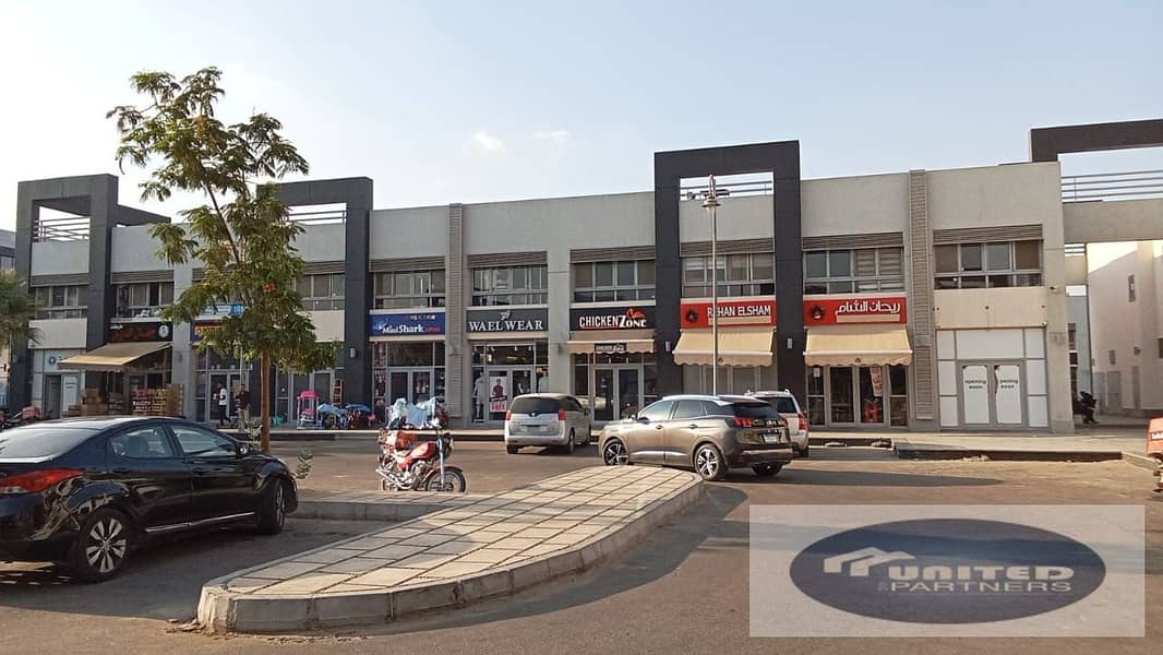 10 WhatsApp Image 2026-01-14 at 1.22. 53 PM. jpeg