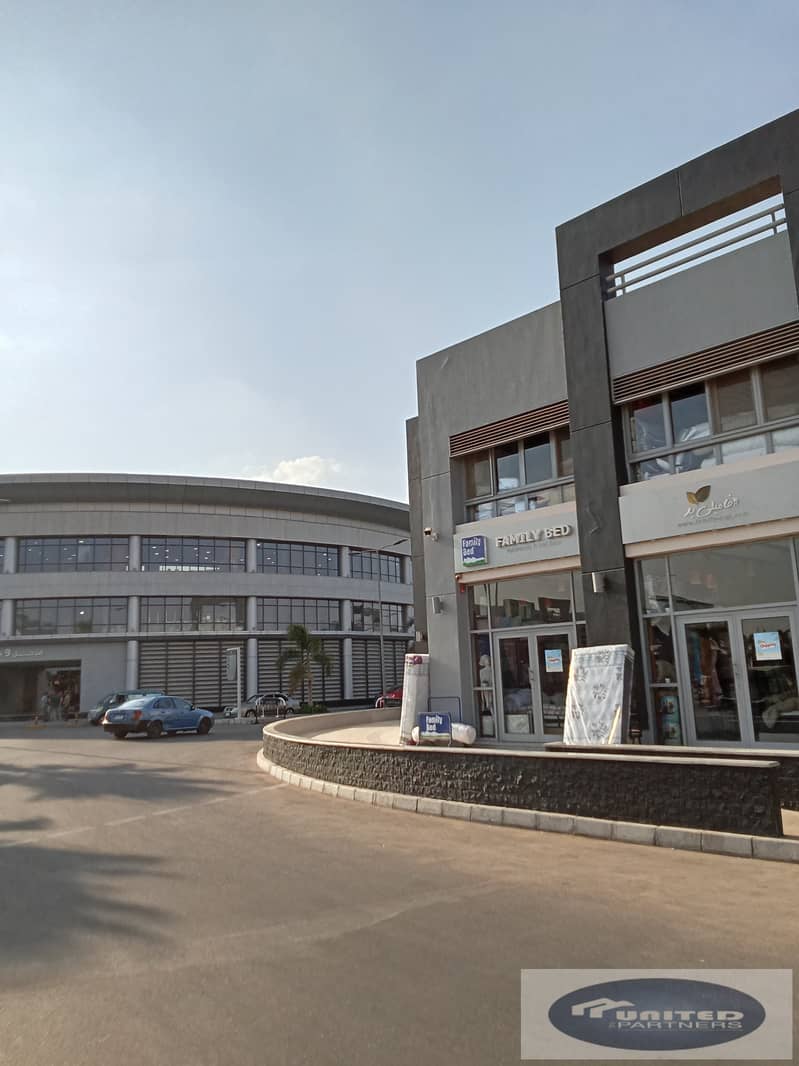 11 WhatsApp Image 2026-01-14 at 1.22. 54 PM (3). jpeg