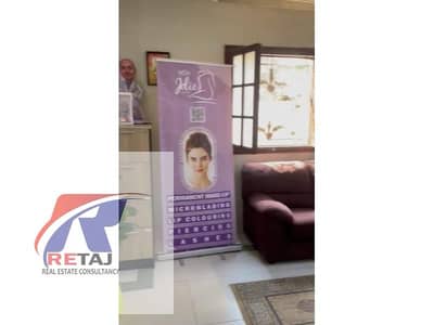 6 Bedroom Flat for Sale in Nasr City, Cairo - 3d89ce2c-b5f5-4d18-8127-5c421097cd97. jfif. jpg