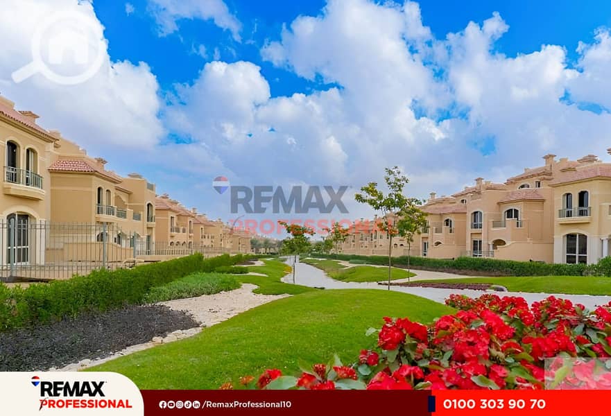 2 486024016_1085177560293613_5534055795763740086_n. jpg