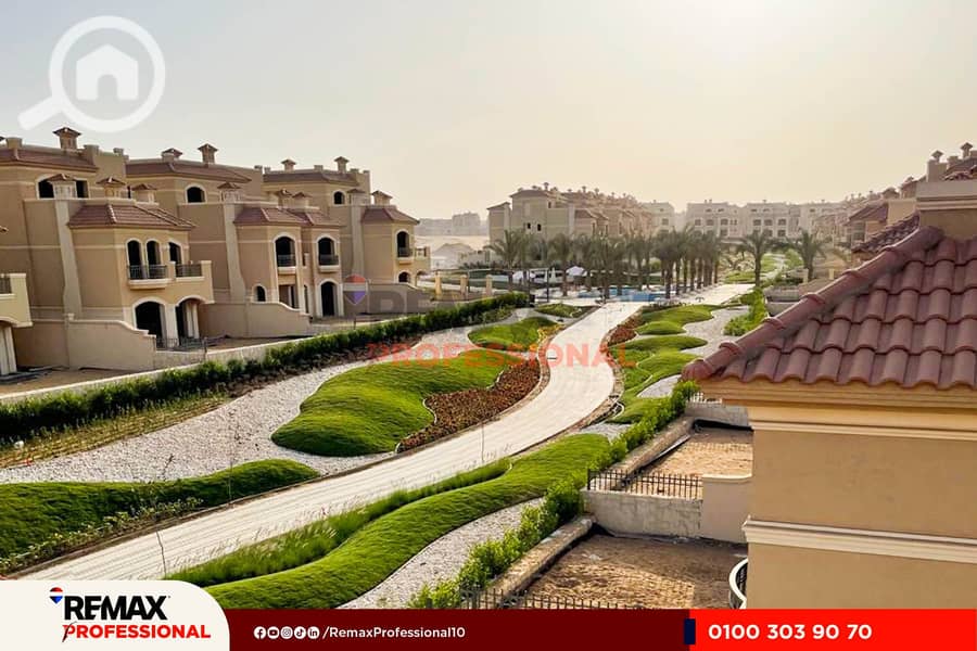 7 558354540_1247942814017086_4099010578154038134_n. jpg