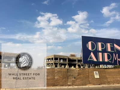 Clinic for Sale in Madinaty, Cairo - WhatsApp Image 2025-11-19 at 10.26. 51 PM. jpeg