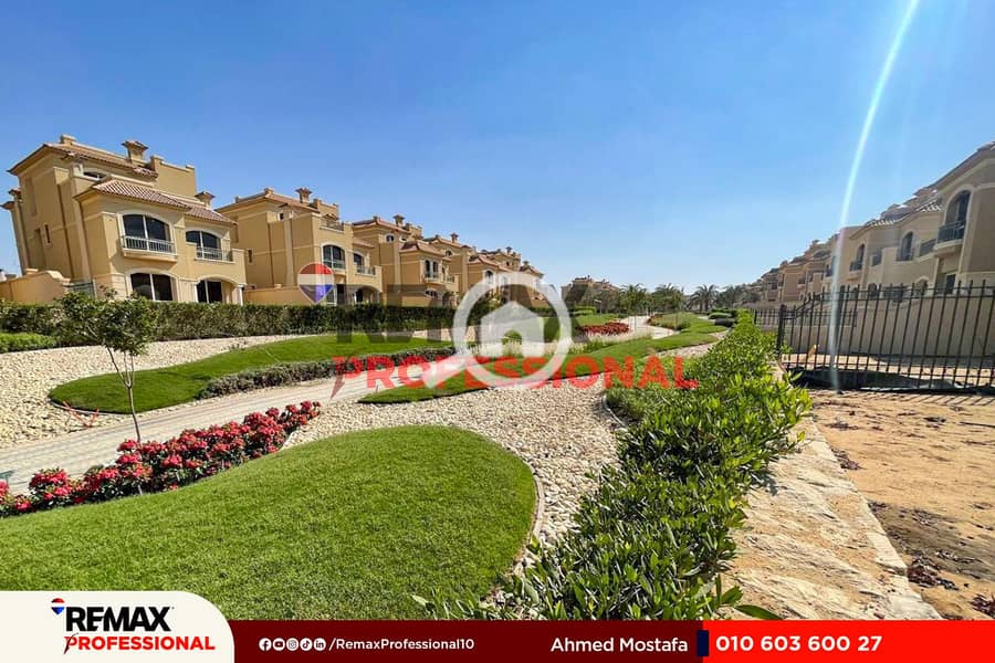 8 558066352_1247942654017102_3067369486690292252_n. jpg