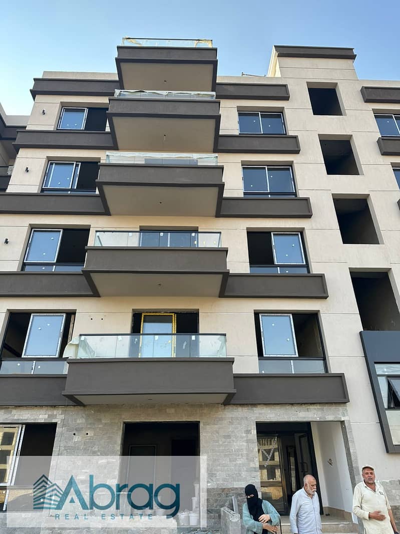 4 WhatsApp Image 2026-01-14 at 12.55. 28 PM (2). jpeg