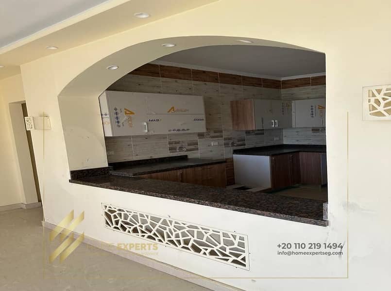 3 WhatsApp Image 2026-01-14 at 1.25. 04 AM (2). jpeg