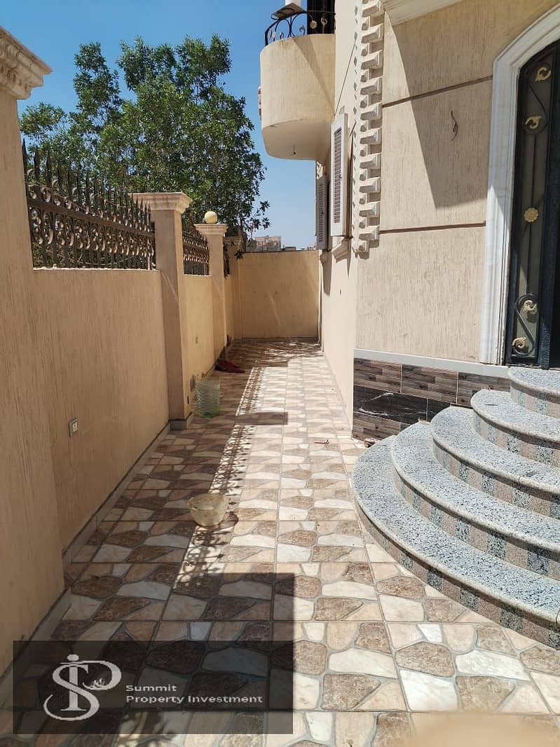 16 IMG-20251013-WA0032. jpg