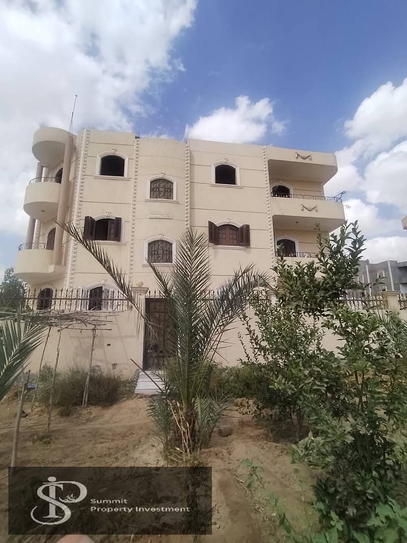 20 IMG-20251013-WA0036. jpg