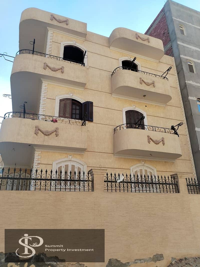 21 IMG-20251013-WA0037. jpg