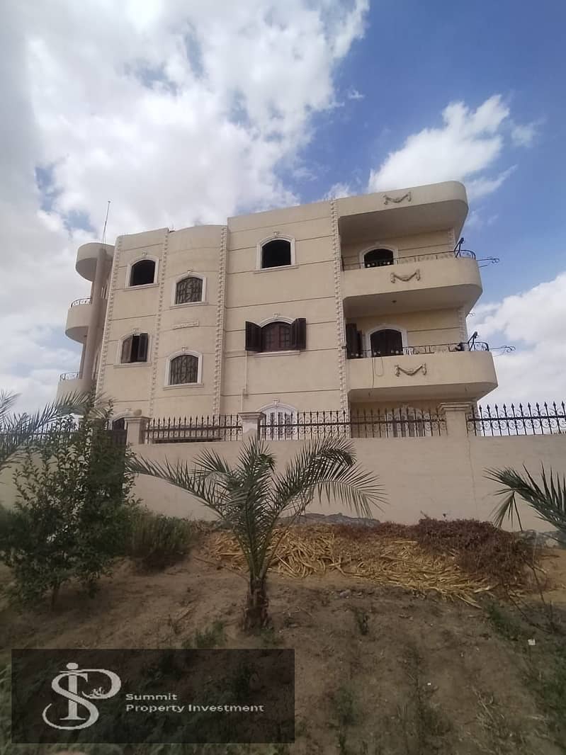 23 IMG-20251013-WA0039. jpg