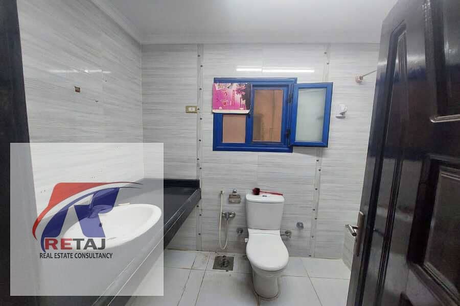 9 WhatsApp Image 2026-01-13 at 15.17. 46 (2). jpeg