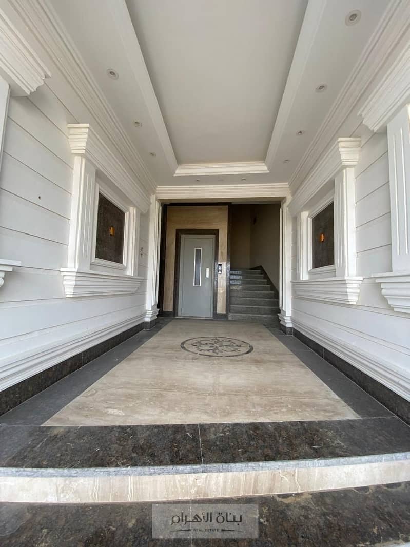 3 WhatsApp Image 2025-02-03 at 4.56. 31 PM (6) (1). jpeg