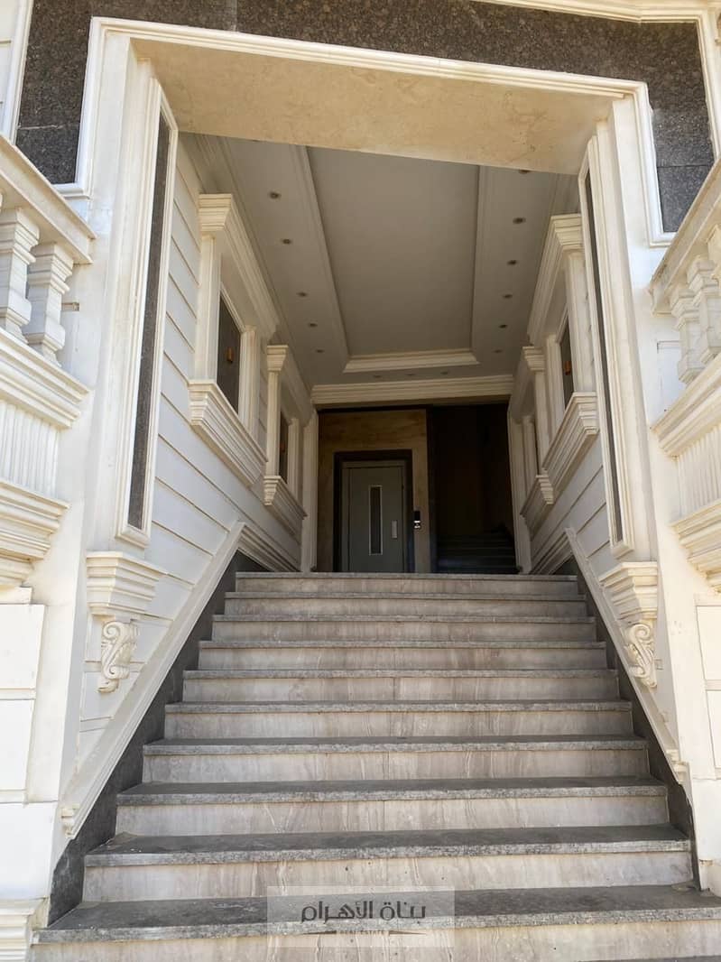 7 WhatsApp Image 2025-12-09 at 4.07. 16 PM (1). jpeg