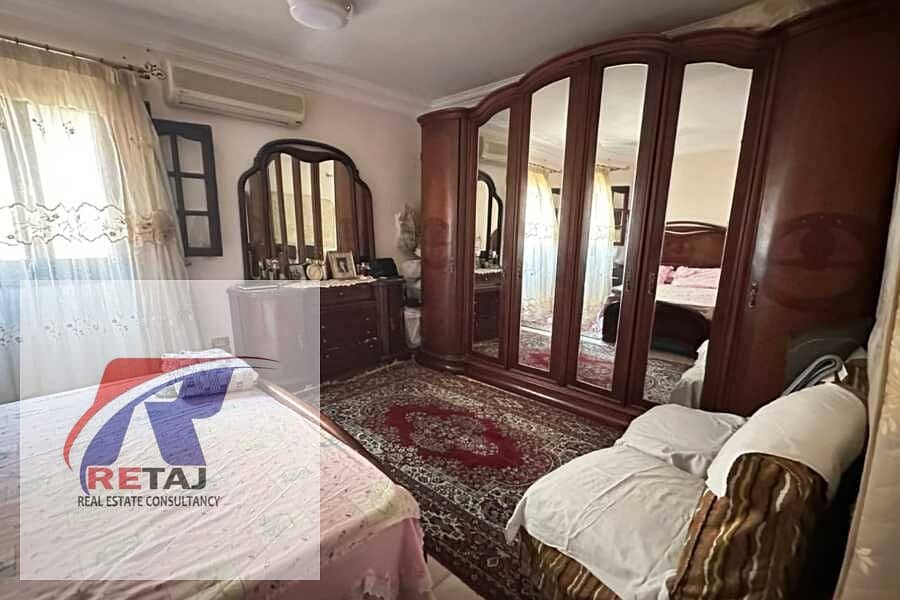 5 WhatsApp Image 2026-01-13 at 15.19. 16 (3). jpeg