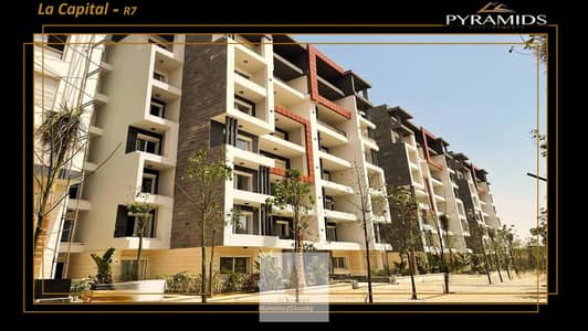 شقة 1 غرفة نوم للبيع في العاصمة الإدارية الجديدة، القاهرة - 1_20260114_132537_٠٠٠٠. png