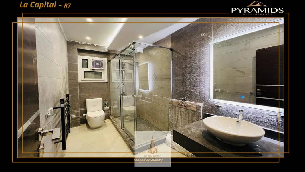 8 8_20260114_132537_٠٠٠٧. png