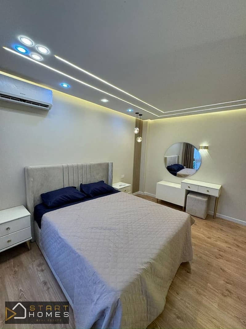 7 WhatsApp Image 2026-01-14 at 1.38. 49 PM (1). jpeg