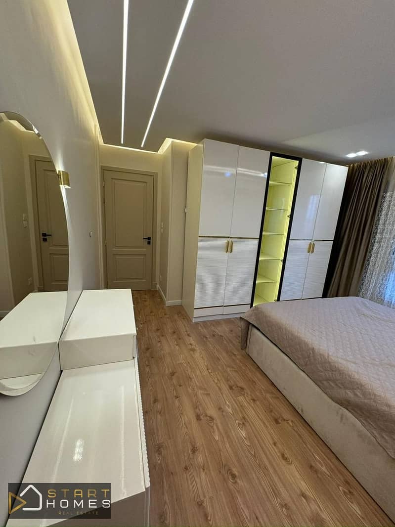 9 WhatsApp Image 2026-01-14 at 1.38. 49 PM. jpeg