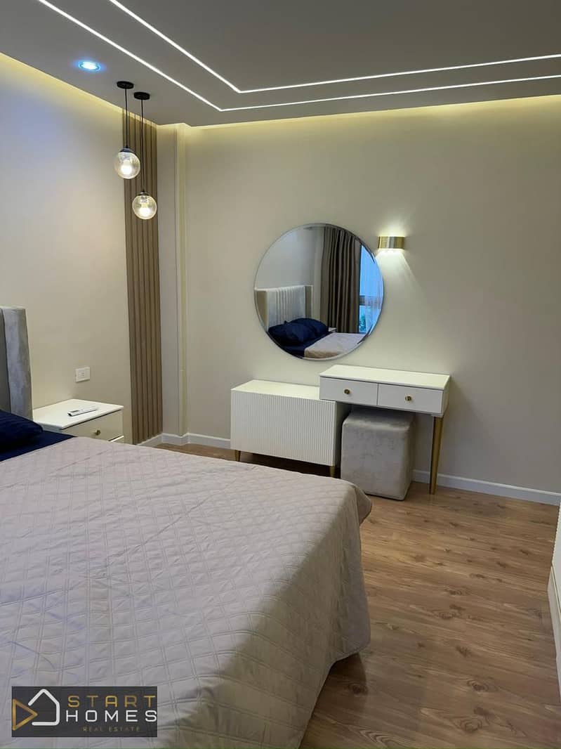 14 WhatsApp Image 2026-01-14 at 1.38. 51 PM. jpeg