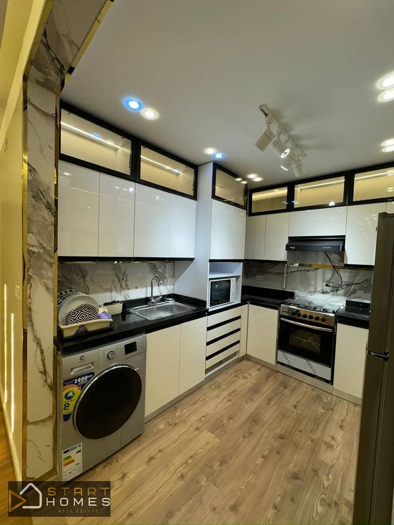 16 WhatsApp Image 2026-01-14 at 1.38. 44 PM. jpeg