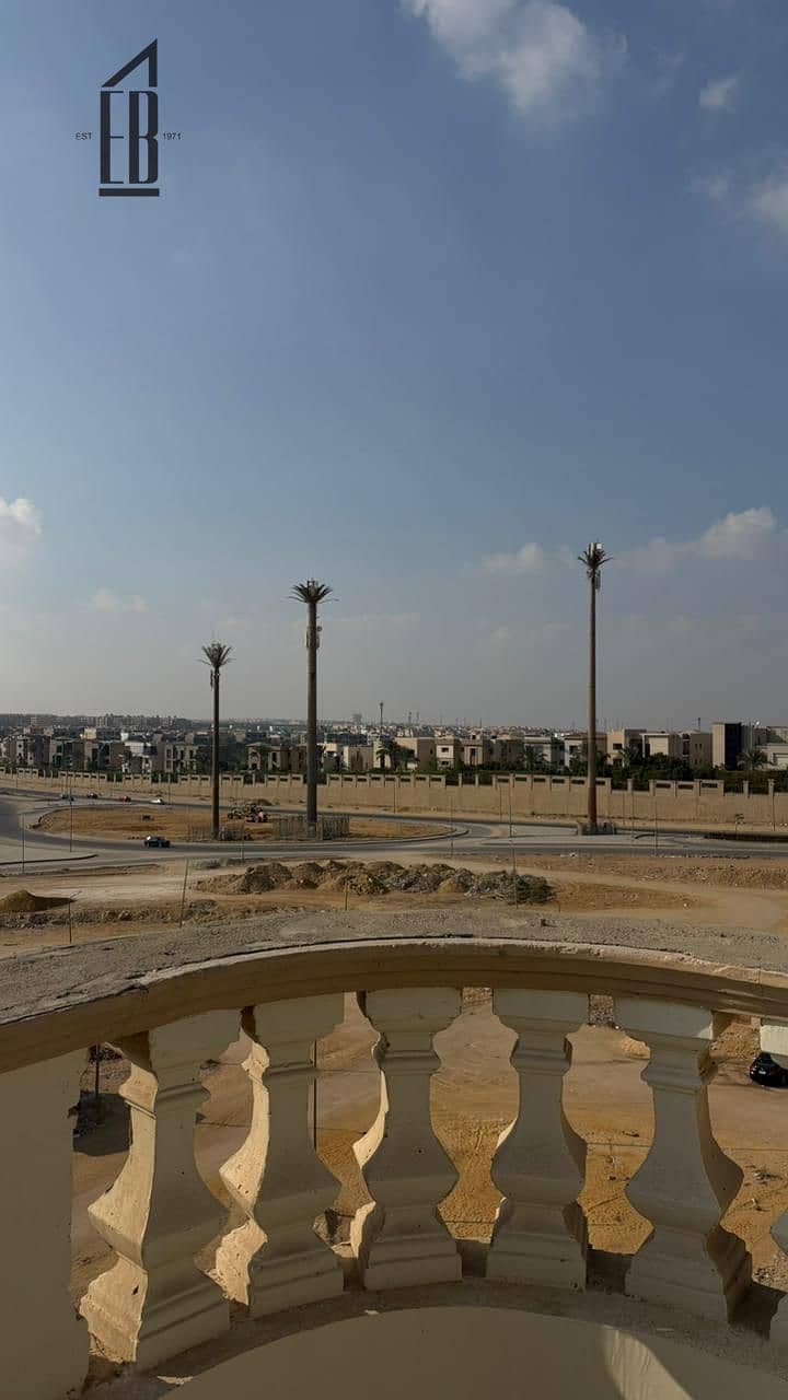 2 WhatsApp Image 2025-12-25 at 2.03. 41 PM. jpeg