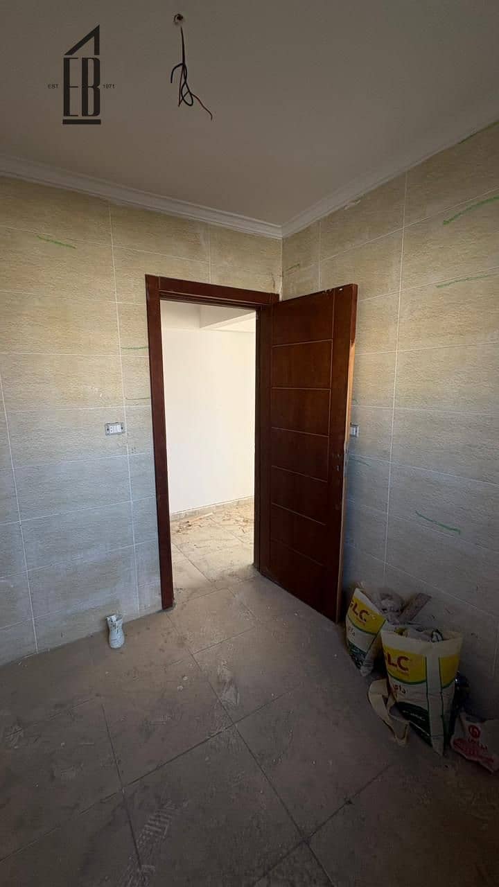 8 WhatsApp Image 2025-12-25 at 2.03. 50 PM. jpeg