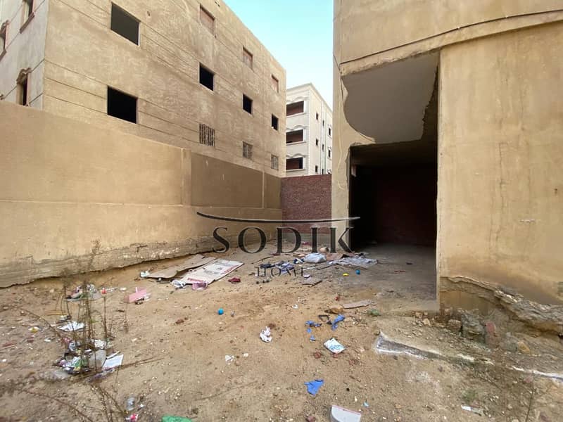 2 WhatsApp Image 2026-01-14 at 11.11. 43 AM. jpeg