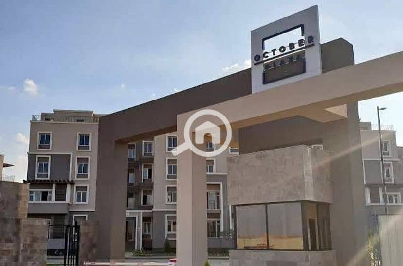 5 WhatsApp Image 2026-01-14 at 2.30. 25 PM (3). jpeg