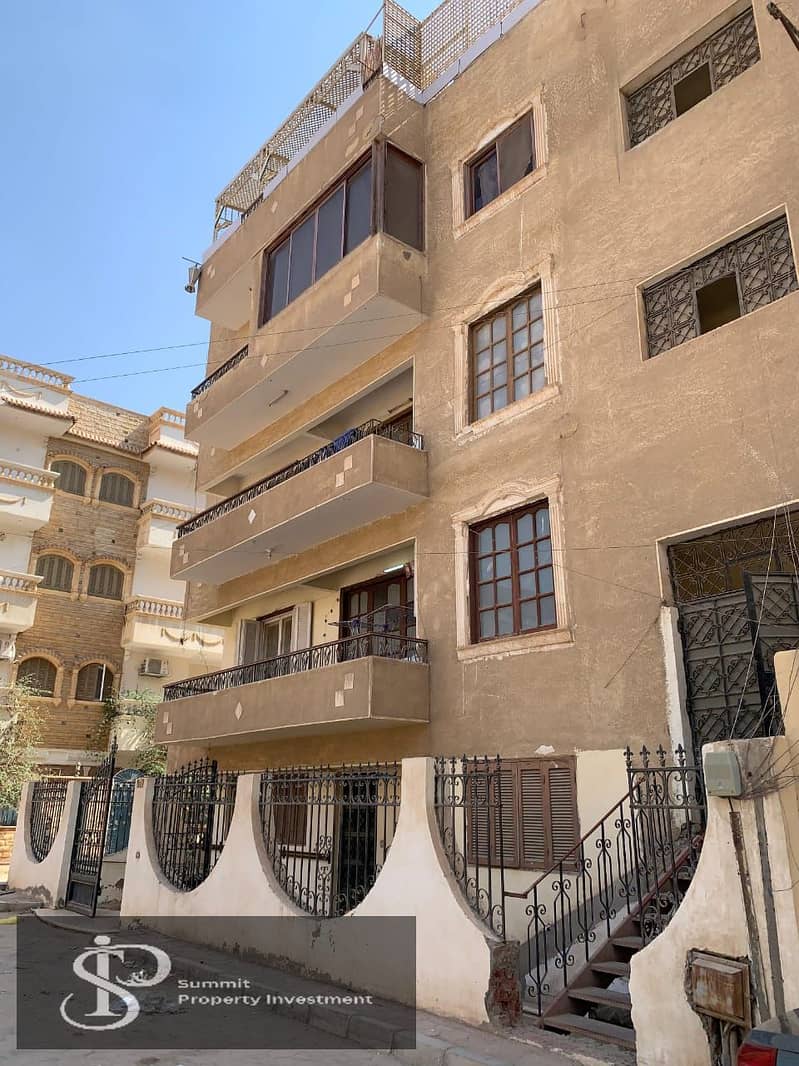 2 IMG-20251005-WA0062. jpg