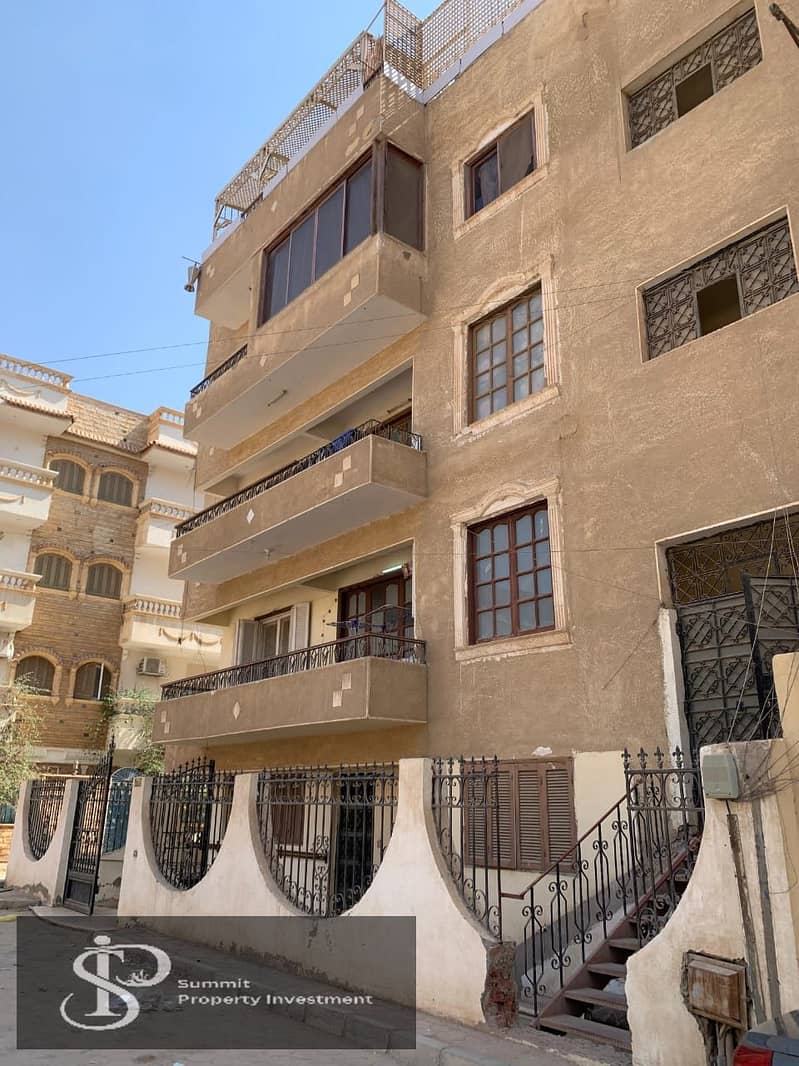 3 IMG-20251005-WA0063. jpg