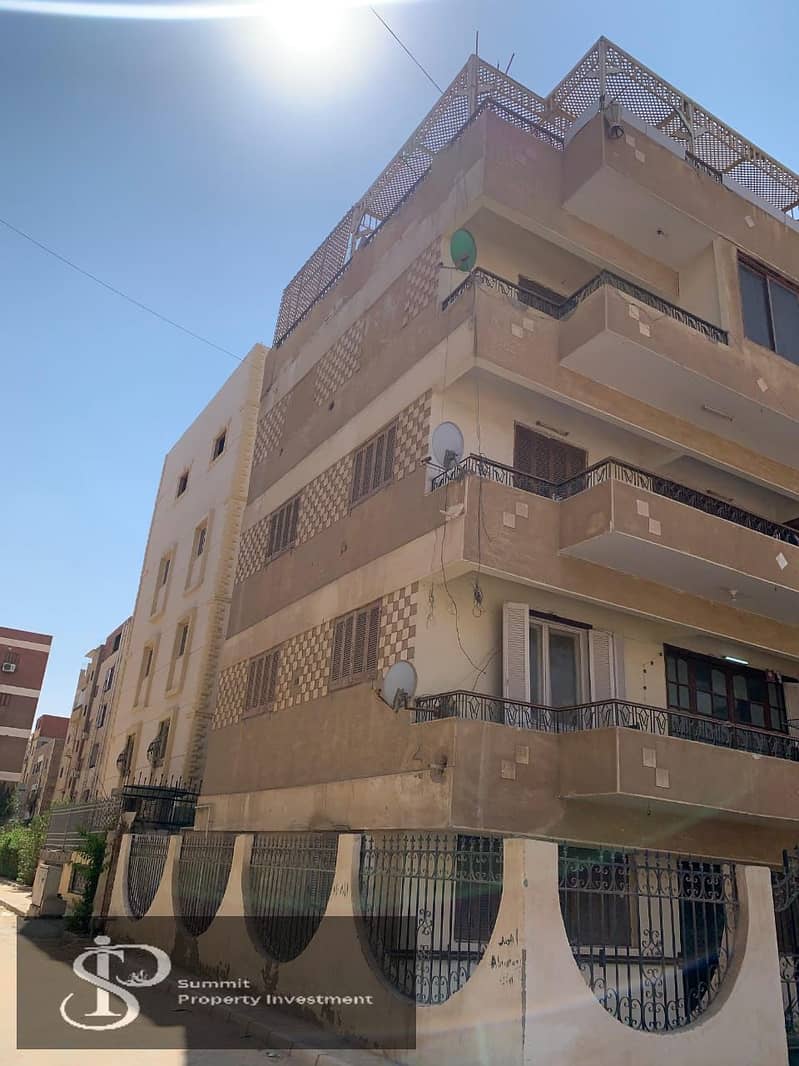 4 IMG-20251005-WA0064. jpg