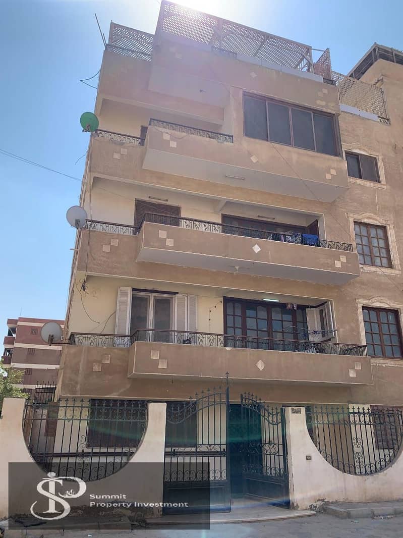 5 IMG-20251005-WA0065. jpg