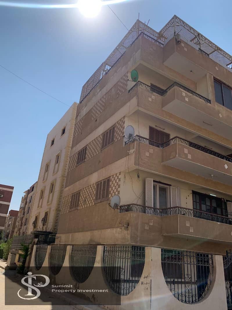 6 IMG-20251005-WA0066. jpg