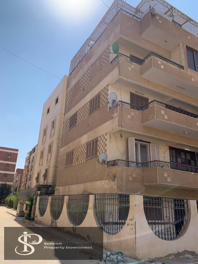 7 IMG-20251005-WA0067. jpg