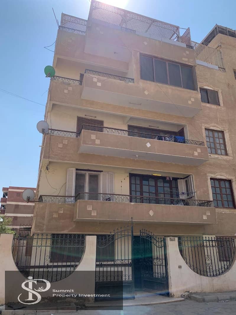 9 IMG-20251005-WA0069. jpg