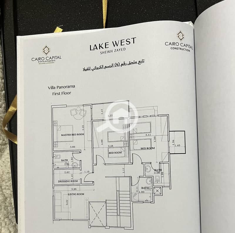 7 d0658a2f-40b1-4559-859a-062cc24f89f7. jpg