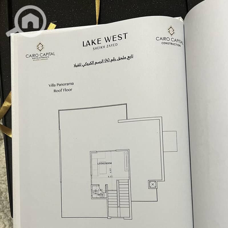 8 44c35348-ecee-4aff-b5e8-b268386f4401. jpg