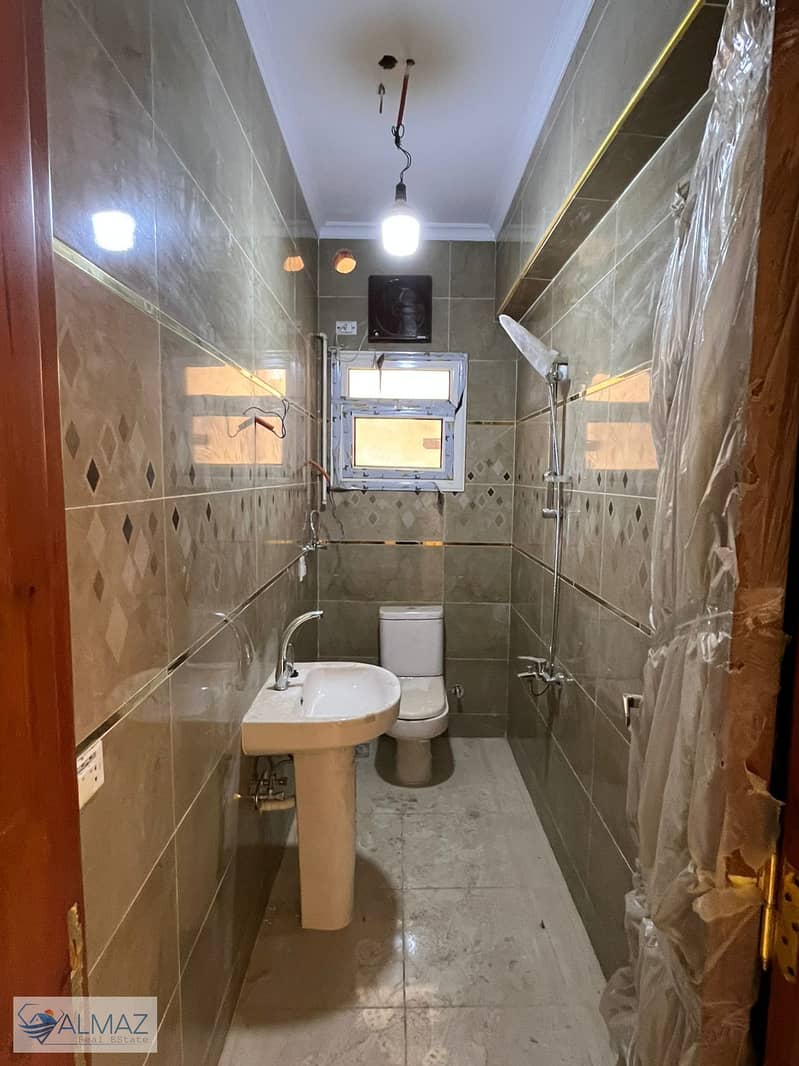 9 WhatsApp Image 2026-01-14 at 12.44. 14 PM. jpeg