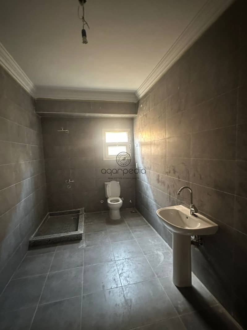 11 WhatsApp Image 2026-01-11 at 3.10. 18 PM (1). jpeg