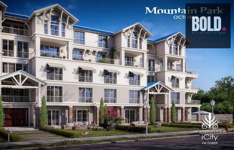 3 Bedroom Flat for Sale in 6th of October, Giza - 7. jpg