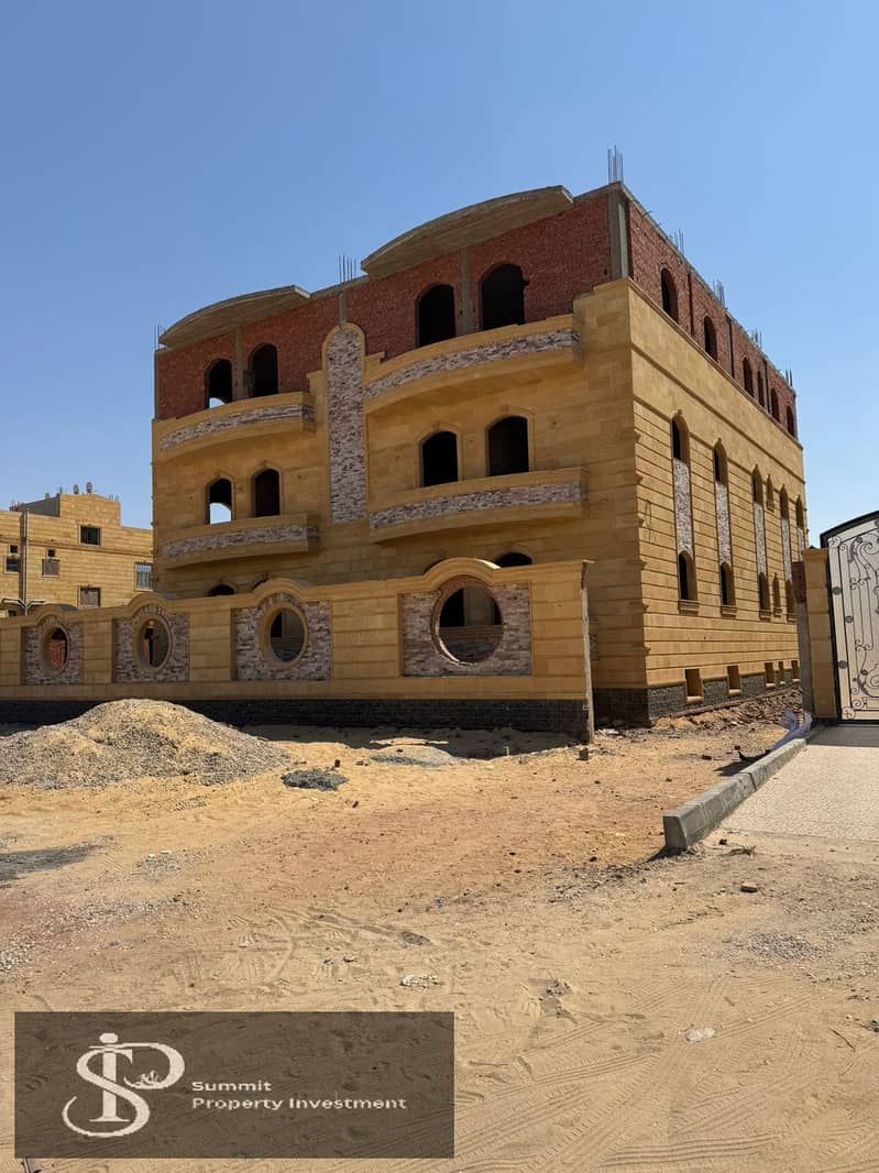 2 IMG-20250819-WA0024. jpg