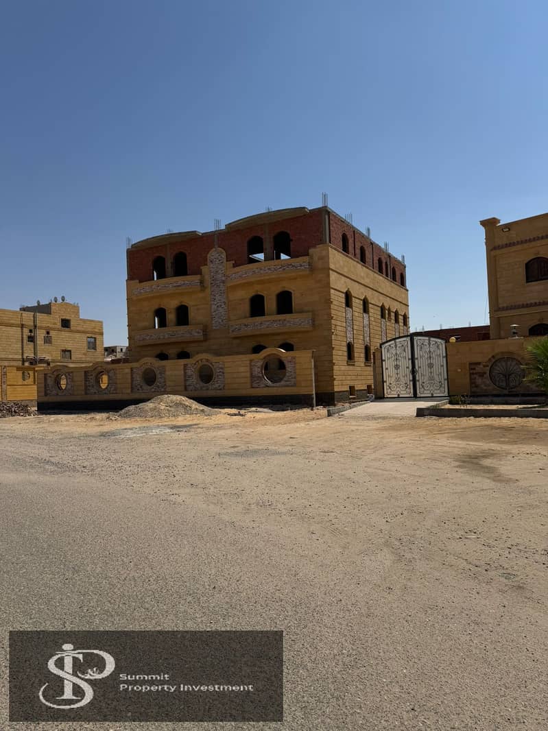 5 IMG-20250819-WA0020. jpg