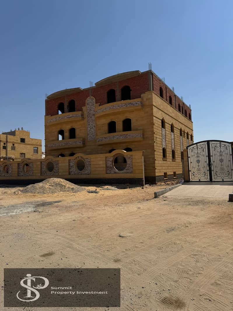 6 IMG-20250819-WA0023. jpg