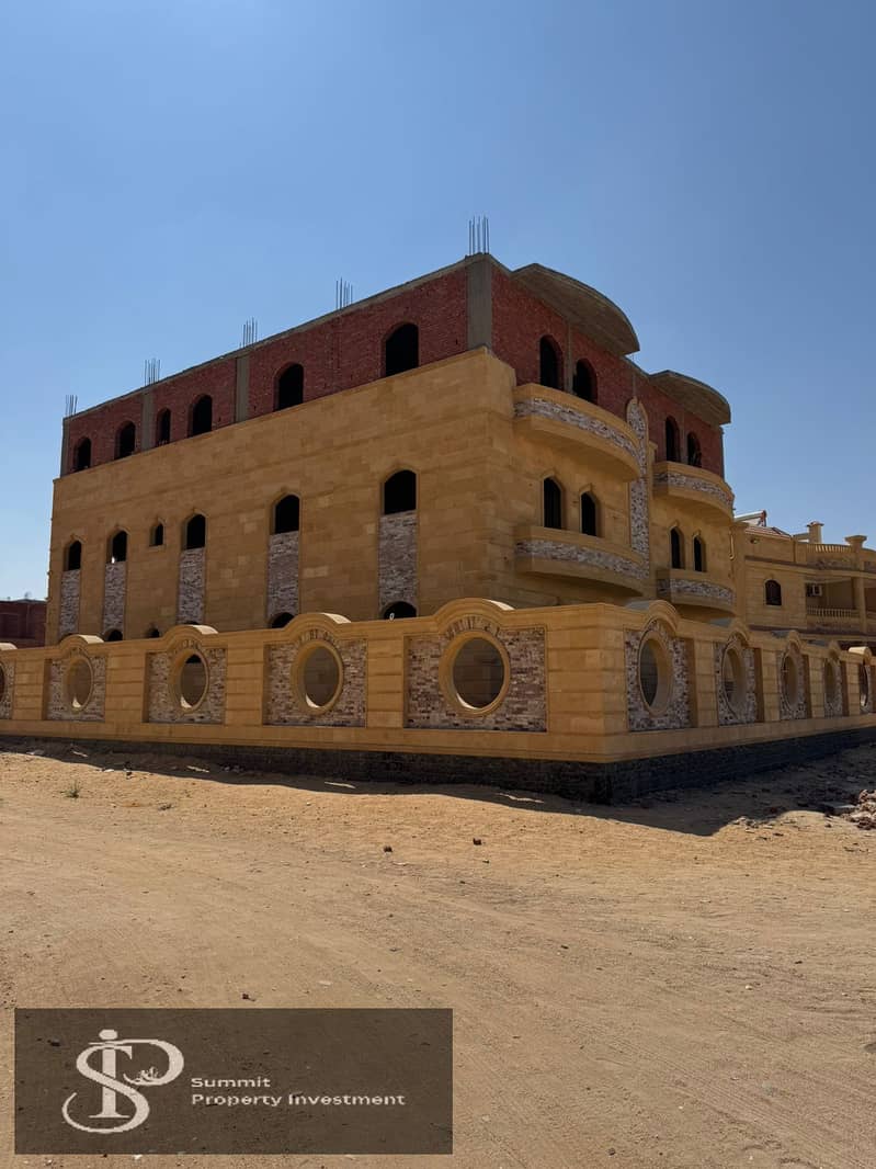 7 IMG-20250819-WA0025. jpg