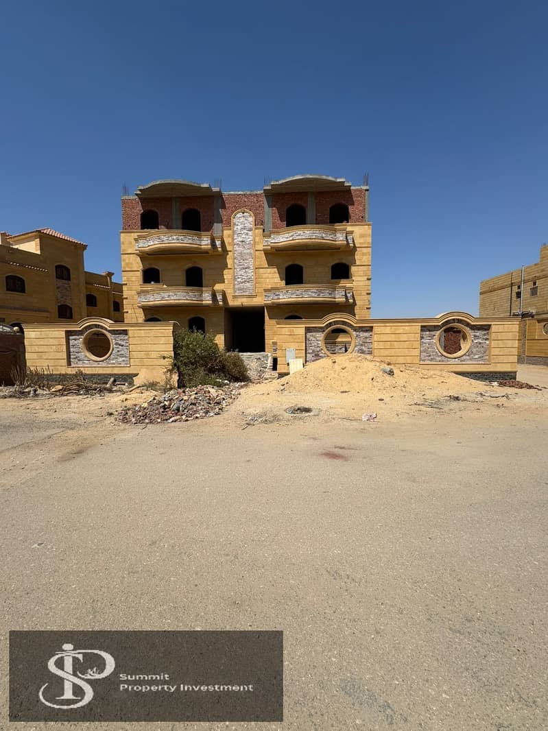 13 IMG-20250819-WA0031. jpg